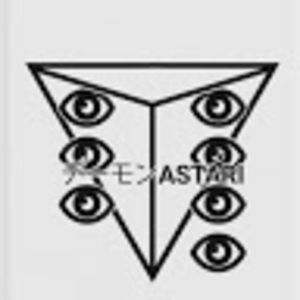 Meet your Posher, Addison